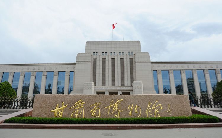 2025年甘南对话守YI人6日32