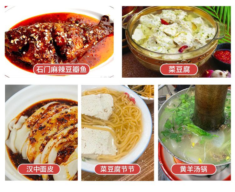 2025秦巴深度摄影7日游18