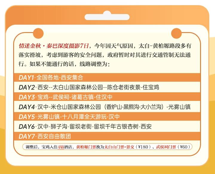 18bf745ca96bf8f138c711193ec9edd8