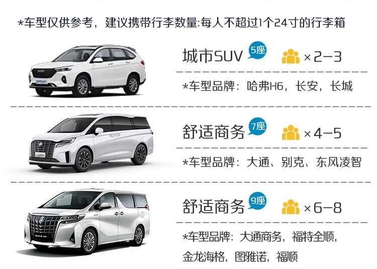 2026甘南江迭公路7日7-4
