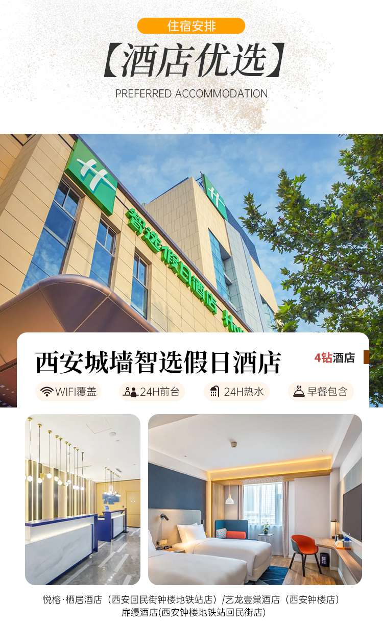 2026行摄陕北6日16 2026行摄陕北6日16
