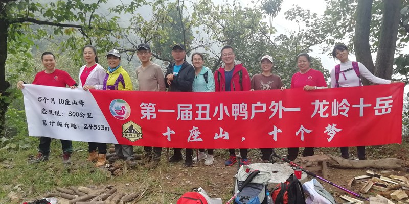 紫阁峪穿高冠瀑布01.jpg