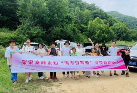 【自驾 | 秦岭】亲水纳凉“骆峪沟”烧烤、休闲户外自驾活动美拍！